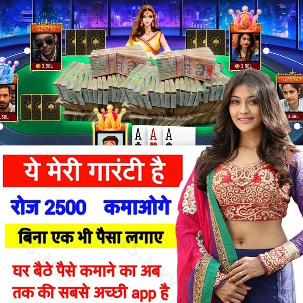 br51 nine cassino iOS